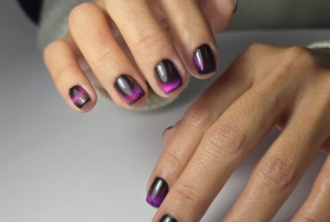 Manicura Pro Rubber Gel